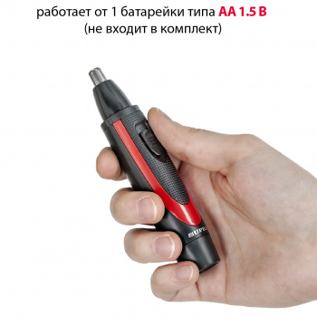 Триммер Supra NT-115