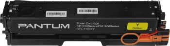 Картридж лазерный Pantum CTL-1100XY