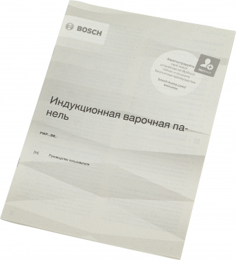 Индукционная варочная поверхность Bosch PWP63RBB6E