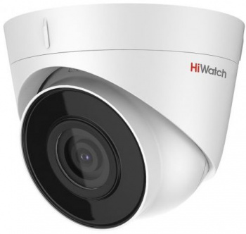 Камера видеонаблюдения IP HiWatch  DS-I253M(B) (2.8 mm)