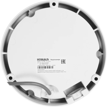 Камера видеонаблюдения аналоговая HiWatch  DS-T508 (2.7-13.5 mm)