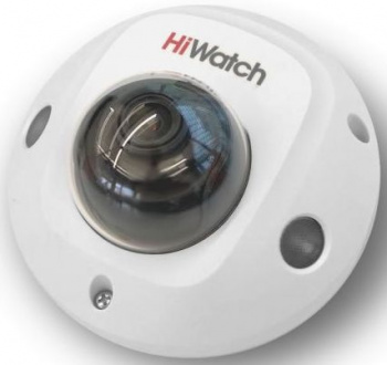 Камера видеонаблюдения IP HiWatch  DS-I259M(C) (2.8 mm)