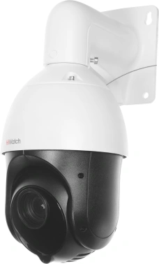 Камера видеонаблюдения аналоговая HiWatch  DS-T215(C)