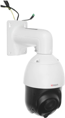 Камера видеонаблюдения аналоговая HiWatch  DS-T215(C)