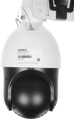 Камера видеонаблюдения аналоговая HiWatch  DS-T215(C)