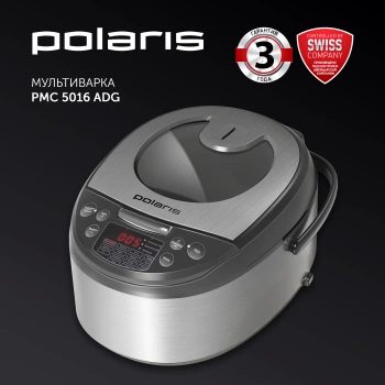 Мультиварка Polaris PMC 5016ADG