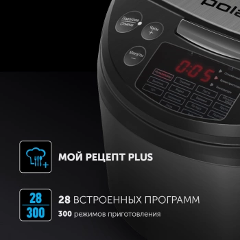 Мультиварка Polaris PMC 5016ADG