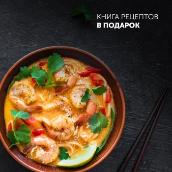 Мультиварка Polaris PMC 5016ADG