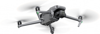 Квадрокоптер Dji Mavic 3 Fly More Combo