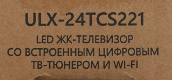 Телевизор LED Yuno 24