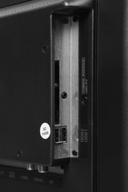 Телевизор LED Yuno 24