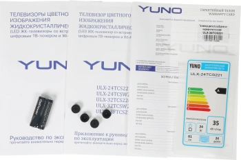 Телевизор LED Yuno 24