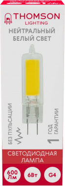 Лампа светодиодная Thomson  TH-B4202