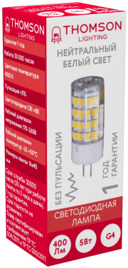 Лампа светодиодная Thomson  TH-B4206
