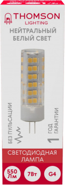 Лампа светодиодная Thomson  TH-B4208