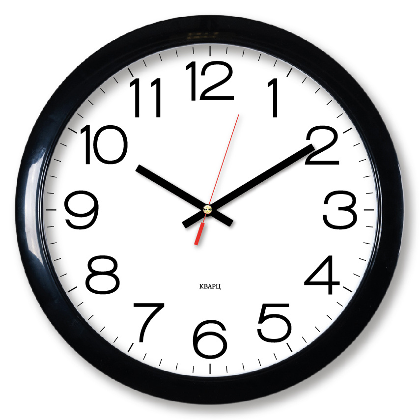 Часы настенные аналоговые Бюрократ WallC-R78PN