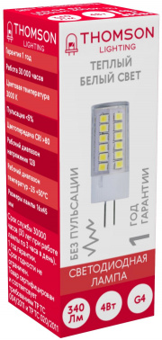 Лампа светодиодная Thomson  TH-B4226