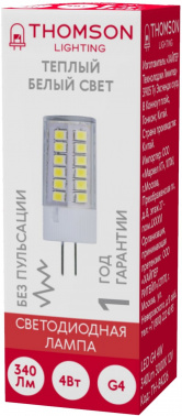 Лампа светодиодная Thomson  TH-B4226