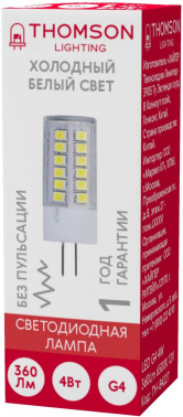 Лампа светодиодная Thomson  TH-B4227