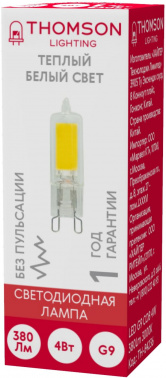 Лампа светодиодная Thomson  TH-B4236