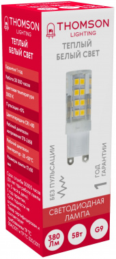 Лампа светодиодная Thomson  TH-B4240