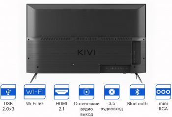 Телевизор LED Kivi 43