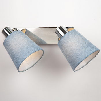 Светильник Hiper Sandra  H113-2