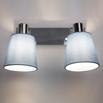 Светильник Hiper Sandra  H113-2