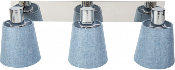 Светильник Hiper Sandra  H113-3