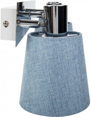 Светильник Hiper Sandra  H113-3