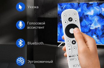 Телевизор LED Kivi 50