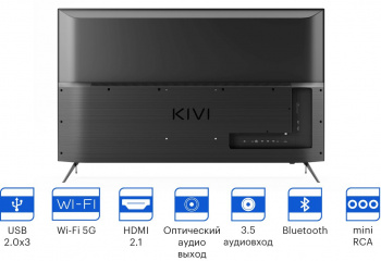 Телевизор LED Kivi 50