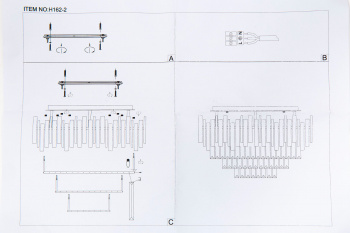 Люстра Hiper Grace  H162-2