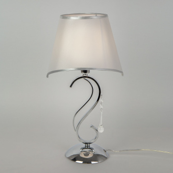 Светильник Hiper Lucy  H654-0