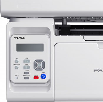 МФУ лазерный Pantum M6557NW