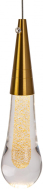 Люстра Hiper Liberty  H828-1