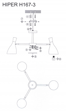 Люстра Hiper Jenny  H167-3