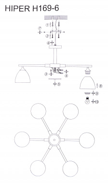 Люстра Hiper Kelli  H169-6