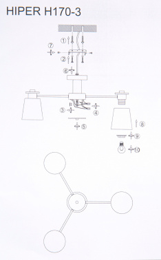 Люстра Hiper Kim  H170-3