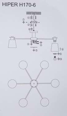 Люстра Hiper Kim  H170-6
