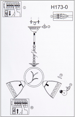 Светильник Hiper Zolla  H173-0