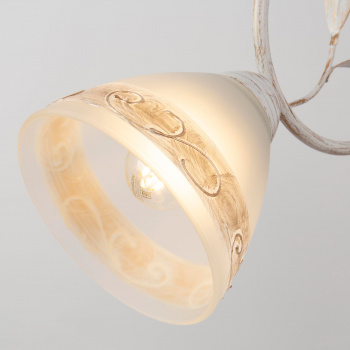 Светильник Hiper Zolla  H173-0