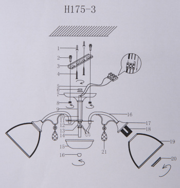 Люстра Hiper Rubi  H175-3