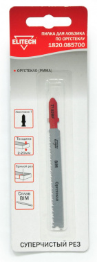 Полотно по оргстеклу Elitech 1820.085700