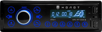 Автомагнитола Ural Молот АРС-МТ 333С