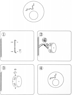 Бра Hiper Moon  H833-3