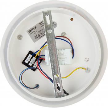 Бра Hiper Moon  H833-3