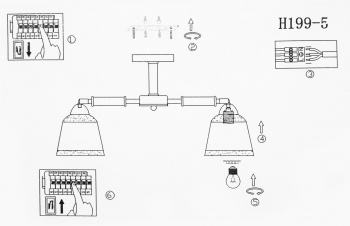 Люстра Hiper Lokko  H199-5