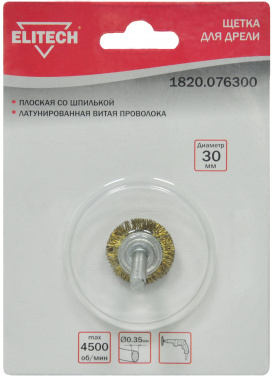 Щетка дисковая по мет. Elitech 1820.076300