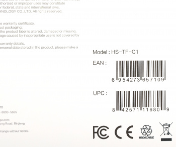 Флеш карта microSDHC 32GB Hikvision  HS-TF-C1(STD)/32G/Adapter